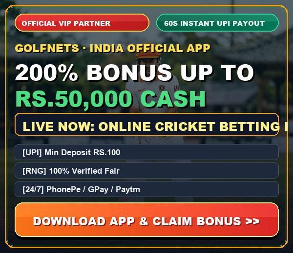 GolfNets Official Promotion